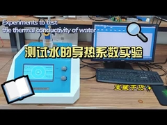 Equipamento de testes da condutibilidade térmica do silicone/verificador condutibilidade térmica