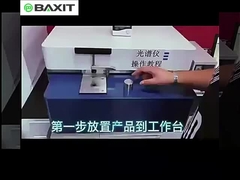 Espectrômetro de leitura direta