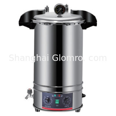 Vertical Pressure Steam Autoclave Sterilizer