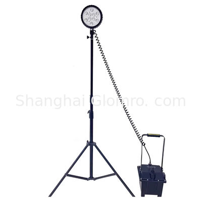 30/35W IP66 Mobile Explosion Proof Work Light Full Set With 2.8m Tripod Industrial Control Hazardous Area Safety Indicator Lamp