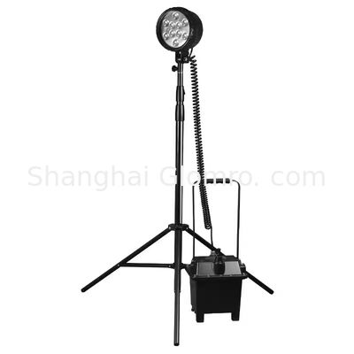 30/35W IP66 Mobile Explosion Proof Work Light Full Set With 2.8m Tripod Industrial Control Hazardous Area Safety Indicator Lamp