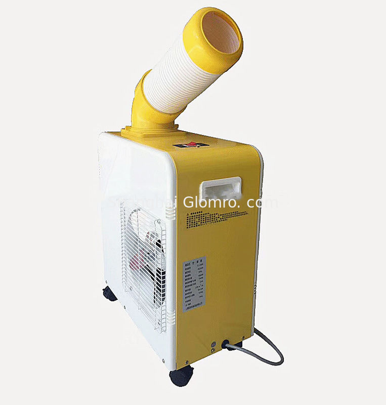 indoor commercial air conditioner
